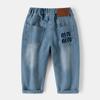 Roupas Infantis 2026 Primavera e Outono Novo Estilo Calça Jeans para Meninos com Bolsos Traseiros Removíveis Jeans Estilo Coreano para Crianças Maiores
