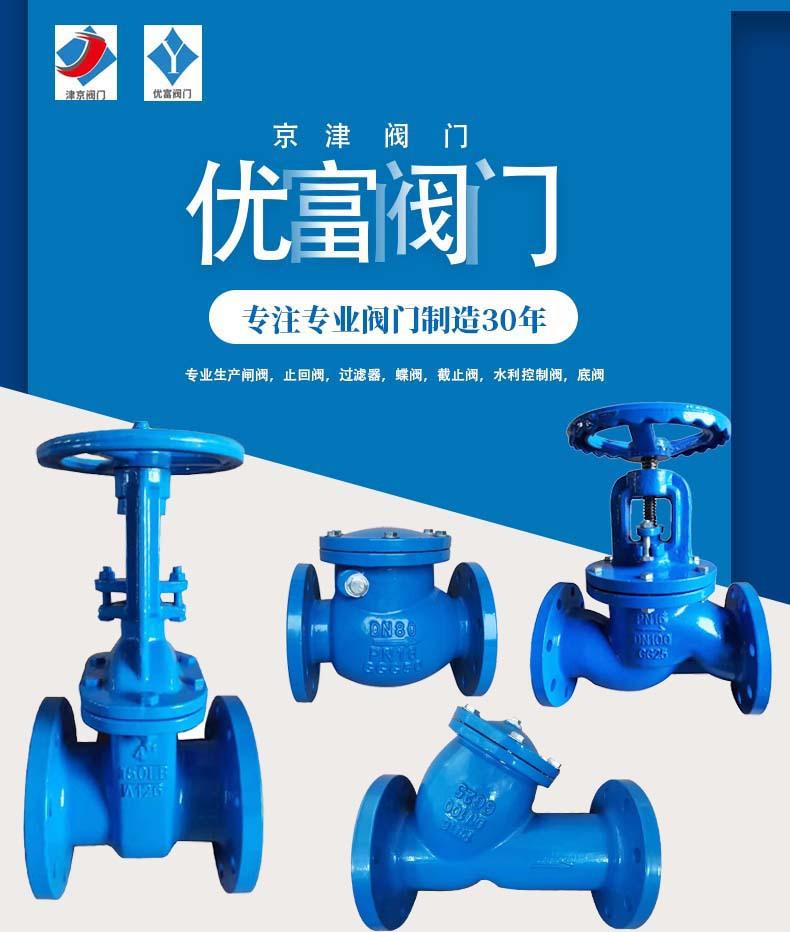 详情页磨板1.jpg