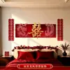 Decoraciones de boda, incluyendo los caracteres de "doble felicidad", para el nuevo hogar, sala de estar, pared de fondo del sofá, habitación nupcial y el dormitorio de la novia.; también adecuado para las sesiones de fotos de la mañana de la boda