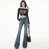 Jeans Lavados con Patrón de Rayos Retro Naranja Joven de Alto Nivel Ligeramente Holgados para Mujer, Corte Delgado, Adelgazantes, Sexys, Combinan con Todo, Pantalones de Pisar