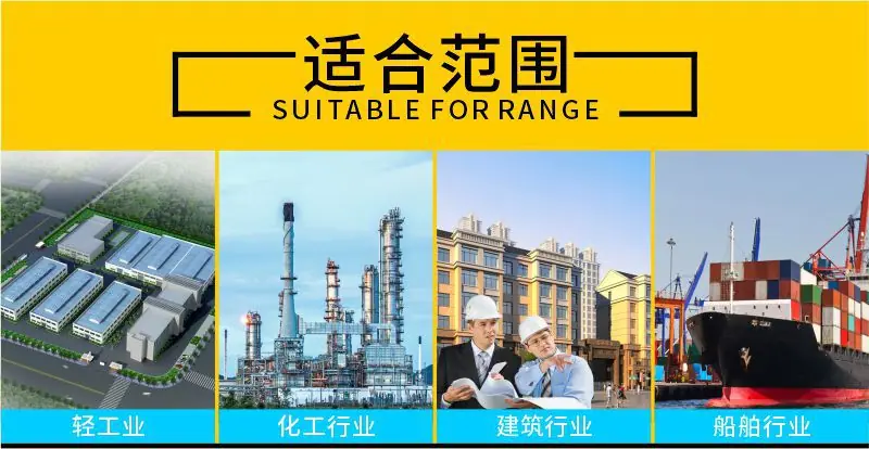 详情15.jpg