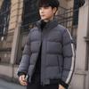 Casaco masculino acolchoado de algodão 2023 Novo casaco solto e espesso Moda Maré nacional Quente no inverno Casaco acolchoado de algodão Casaco acolchoado de algodão à prova de vento