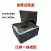 Caja de registro para tubo KBG, Caja de registro metálica para tubo de hierro JDG, Caja rectangular galvanizada engrosada para montaje superficial de hierro