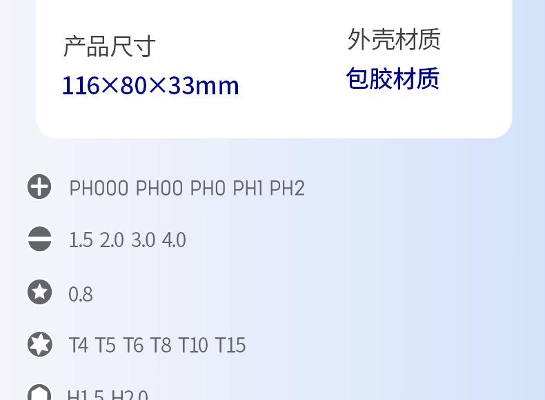 ffa3d35f639a5135.png