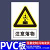 Las señales de advertencia de seguridad para no fumar tienen peligro eléctrico. No se permiten fuegos artificiales. Señales de seguridad reflectantes de aluminio y PVC al por mayor.