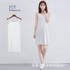 Vestido Slip Modal para Revenda (Dropshipping) para Mulheres, Comprimento Médio Plus Size com Acabamento de Luxo