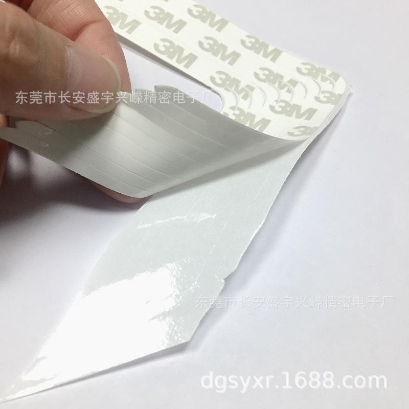 3M9080 (4)
