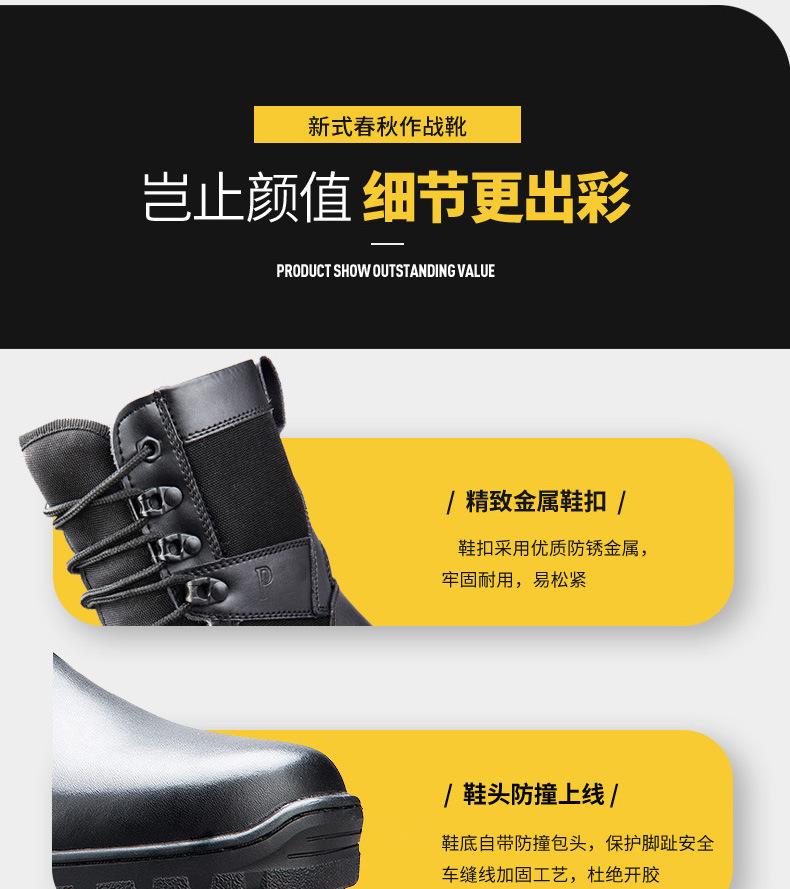 8021P-详情790  (22).jpg