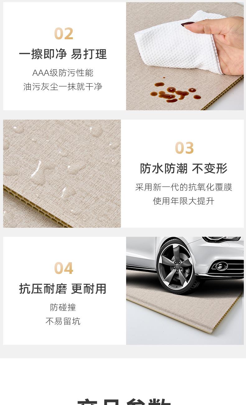 详情页-新款_09.jpg