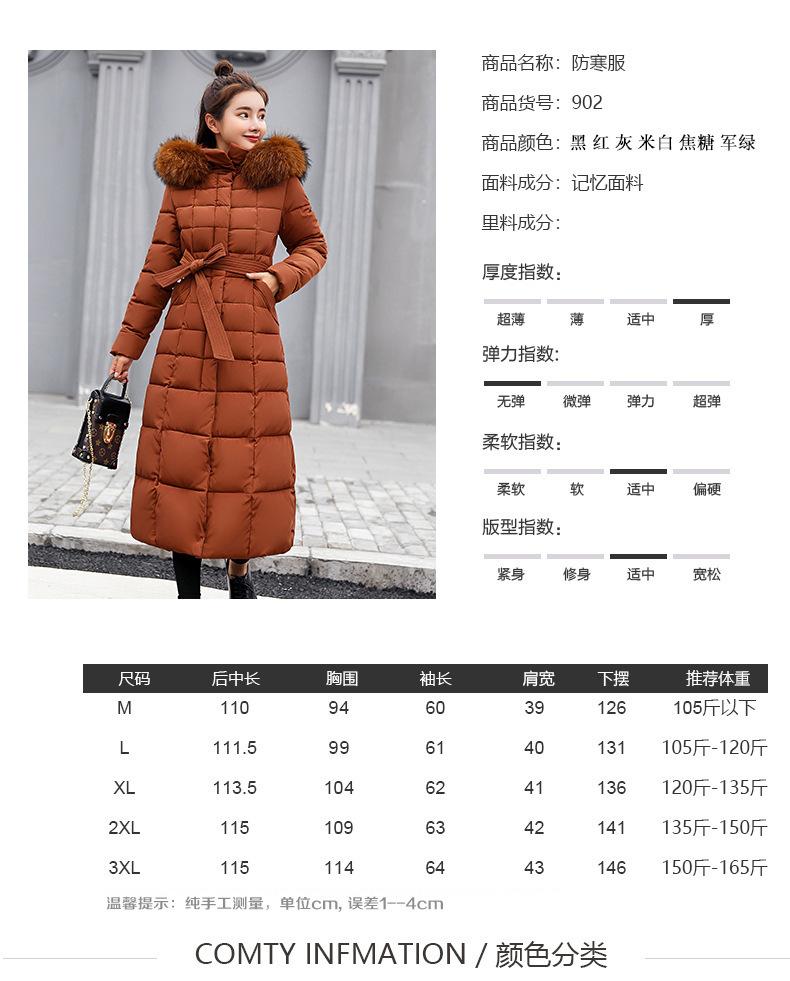 902.jpg?x-oss-process=image/format,png