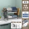 Estante para Platos Doméstico de Cocina, Estante de Secado de Pie, Estante de Almacenamiento, Soporte para Palillos, Cesta de Secado, Soporte para Cuchillos, Fibra de Carbono Multifuncional