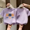 Roupa Infantil Camiseta de Manga Curta para Meninos Verão Tendência Estampada para Crianças Maiores Gola Redonda Fina Camisa Casual Respirável de Meia Manga