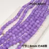 [Serie Púrpura] Joyería Hecha a Mano con Cuentas DIY Accesorios para Cadena de Teléfono Móvil Material de Cuentas Sueltas Colección de Cuentas Hechas a Mano del Mismo Color