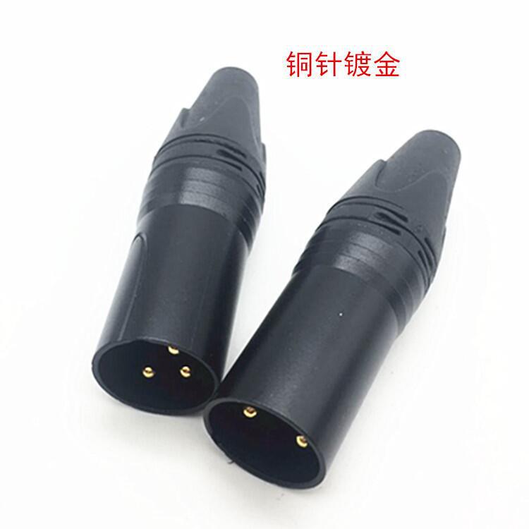QQ图片20210804144255