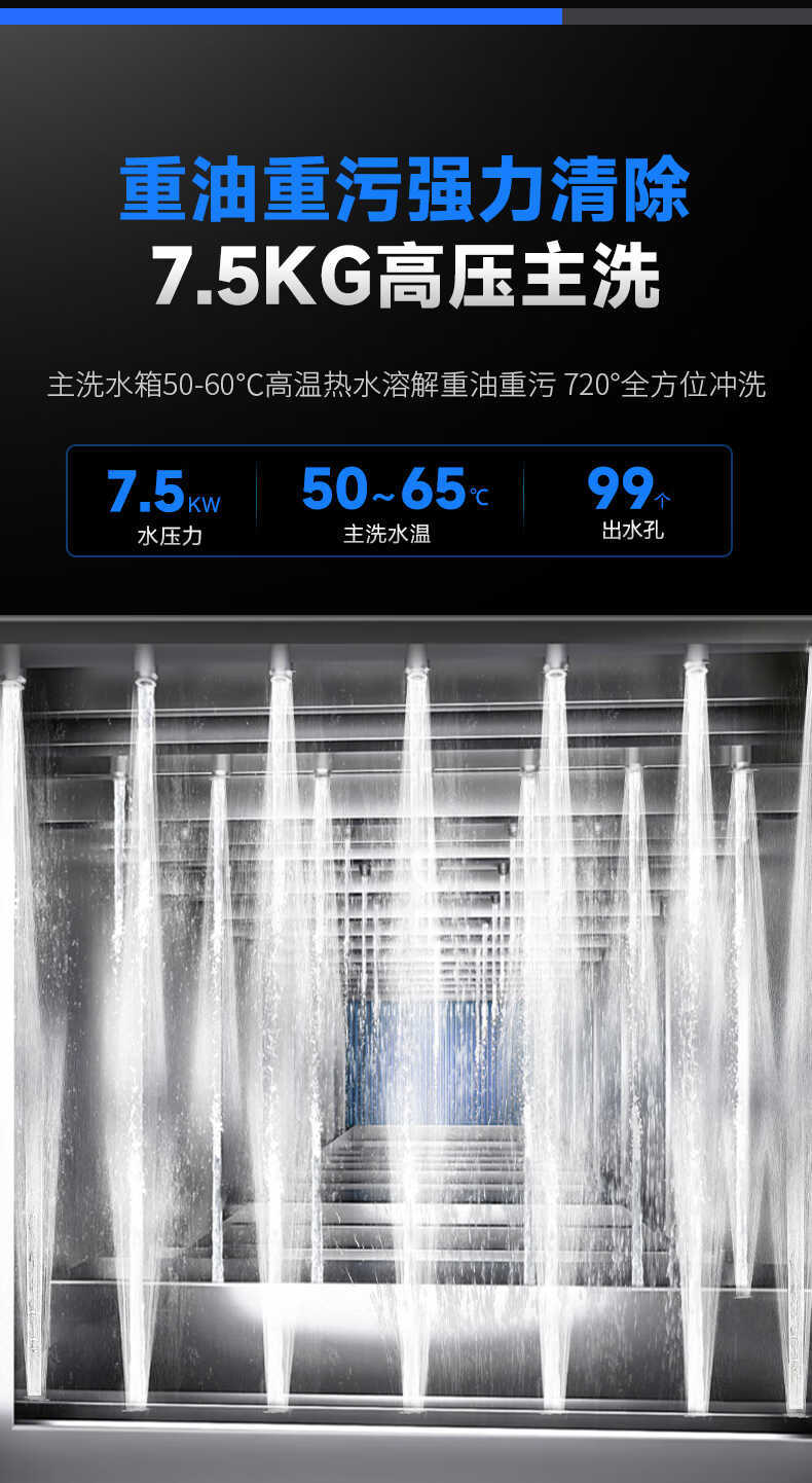 详情_017.jpg