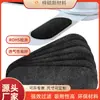 Filtro para ventilador de techo con aspas de 5 mm de grosor, con almohadilla purificadora de aire de carbón activado adhesiva, filtro de algodón para ventilador eléctrico de carbón de coco.