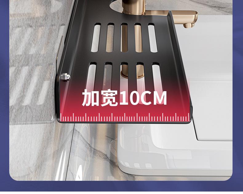 u形置物架_14.jpg