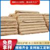 Fabricante de Manta de Coco River Revegetación Ecológica Plantación de Césped Manta para Pendientes Fabricante Mayorista Fibra Vegetal Antilavado Manta de Coco