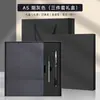 Caixa de Presente Personalizada para Caderno Conjunto de Presentes Empresariais Lembranças Empresa Escola Caderno A5 Personalizável com Impressão de Logo