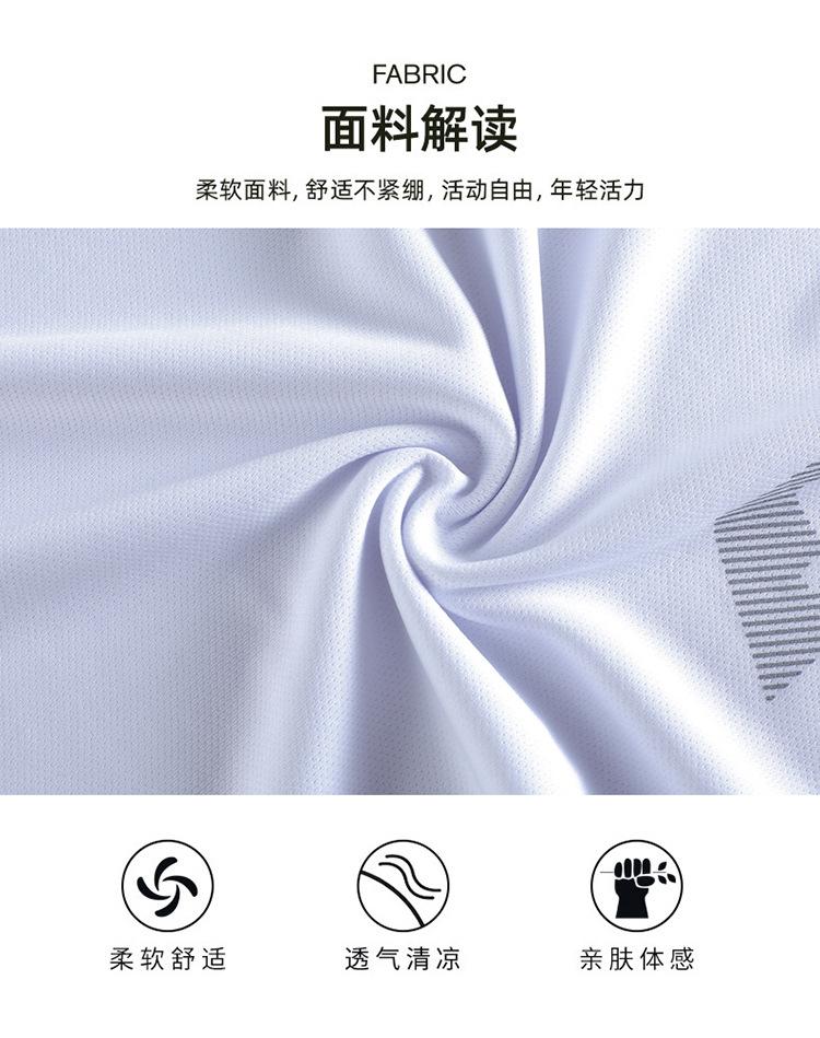 套装_06.jpg
