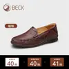 Zapatos Ram para Mujer, Zapatos Pequeños de Cuero, Mocasines Suaves, Planos Estilo Británico de Piel Genuina, Slip-Ons de Suela Plana, Zapatos de Mamá