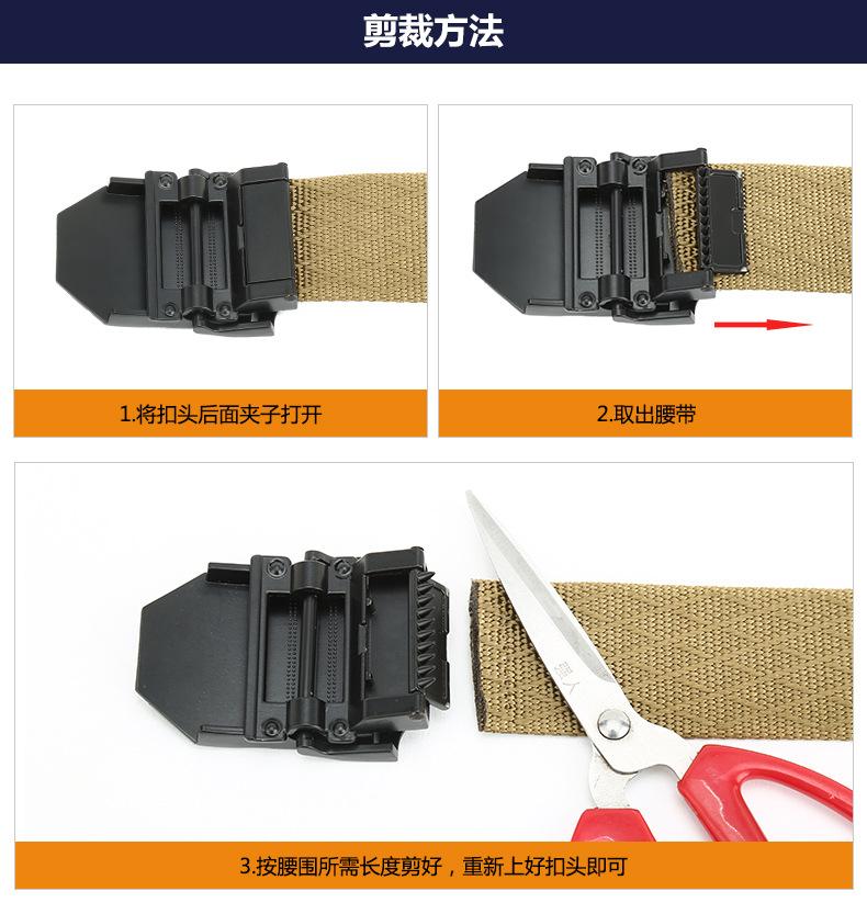 澳威美牛3_12