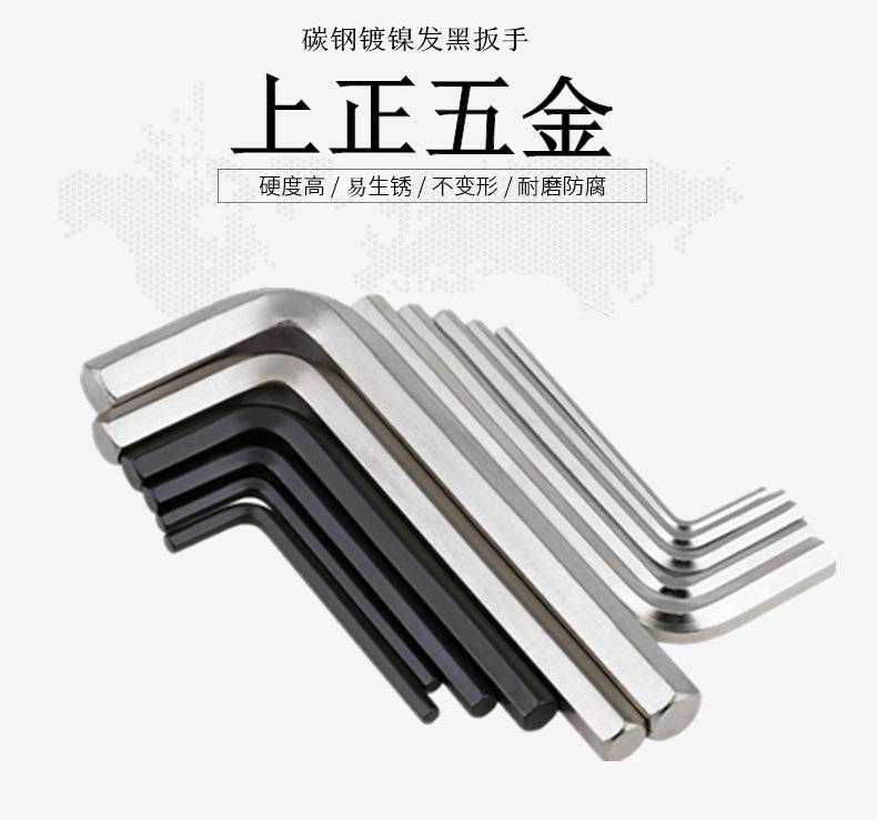 1_副本.jpg