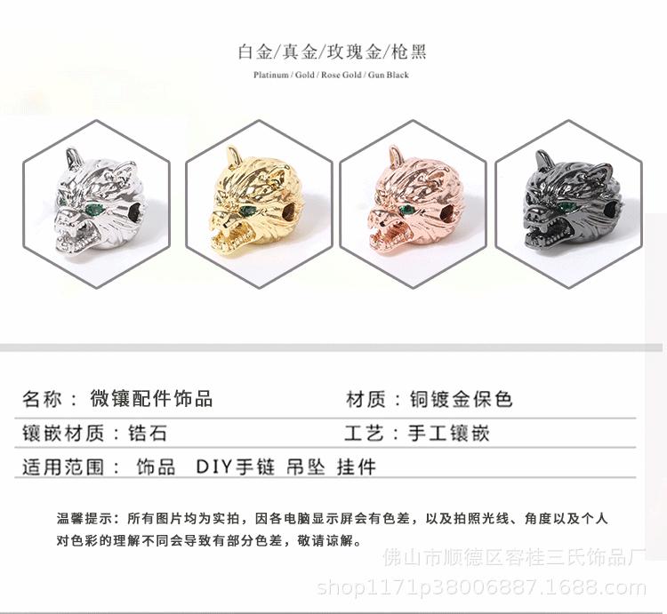猫头_02.gif