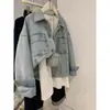Jaqueta jeans azul claro de alta qualidade estilo francês para mulheres, moda coreana, jaqueta curta chique e estilosa, top workwear