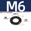 Arandela plana achaflanada GB97.2 acero inoxidable 304/316 grado A arandela plana achaflanada lámina de metal mesón 5M6M8M16