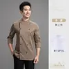 Ropa de Trabajo de Chef de Hotel para Hombre de Manga Larga para Restaurante, Panadería, Catering, Cocina, Comedor, Ropa de Trabajo para Cocina de Restaurante