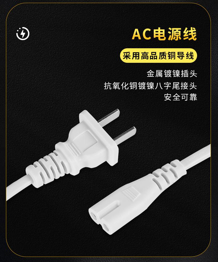 详情_11.jpg