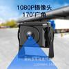 Sistema de imagem panorâmica 360 para caminhão de carro, caminhão industrial 3D, monitoramento de quatro vias, ônibus, imagem de marcha ré HD