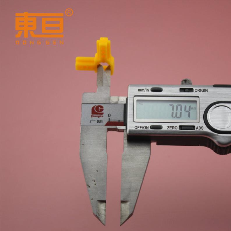BJZJ20207黄7.png