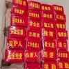 Triángulo fijo con sistema reflectante en el puño del hombro para hacer brazalete en blanco duty seguridad propiedad brazalete rojo fuego salida de fábrica