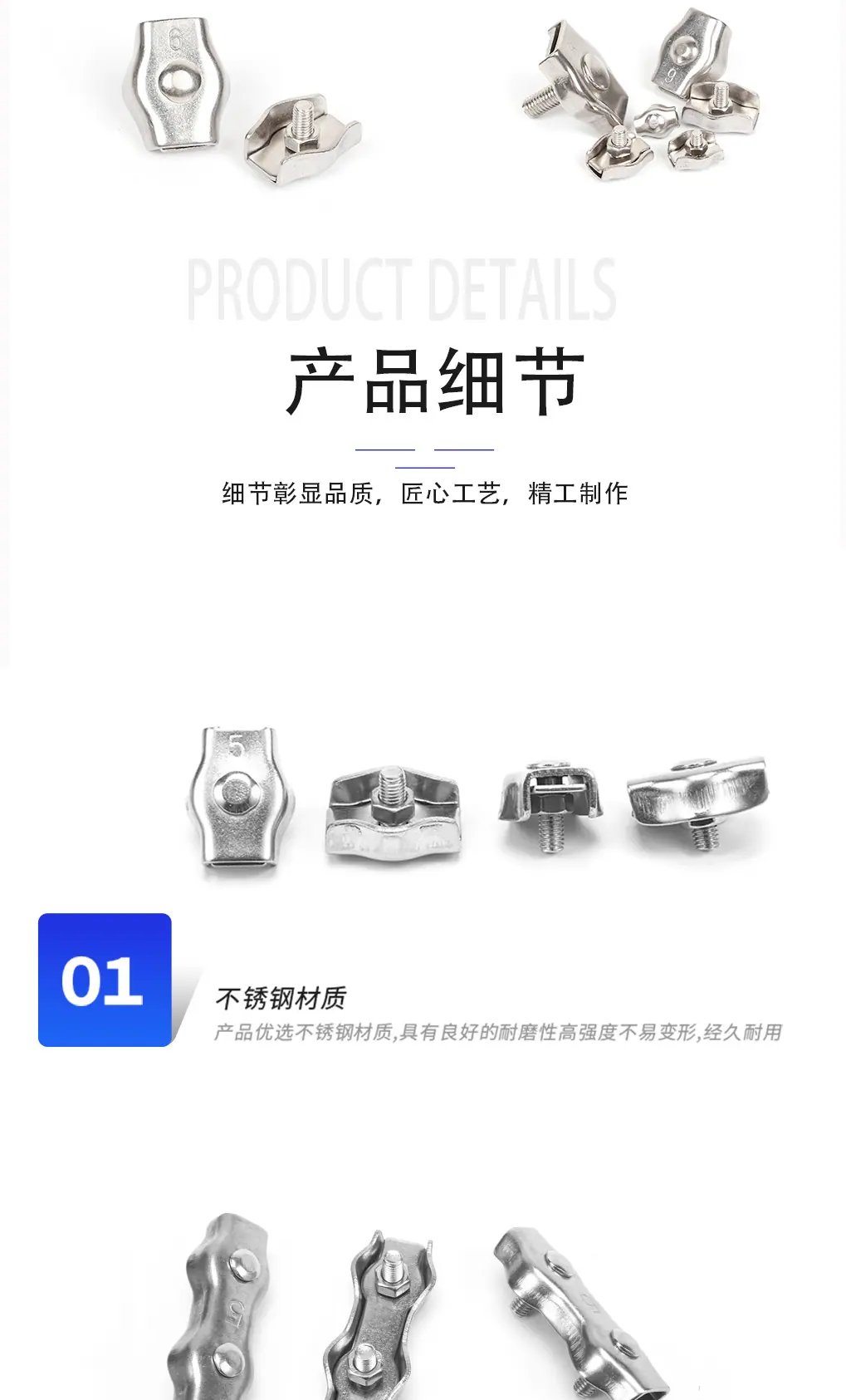 双夹新详情页_05.jpg