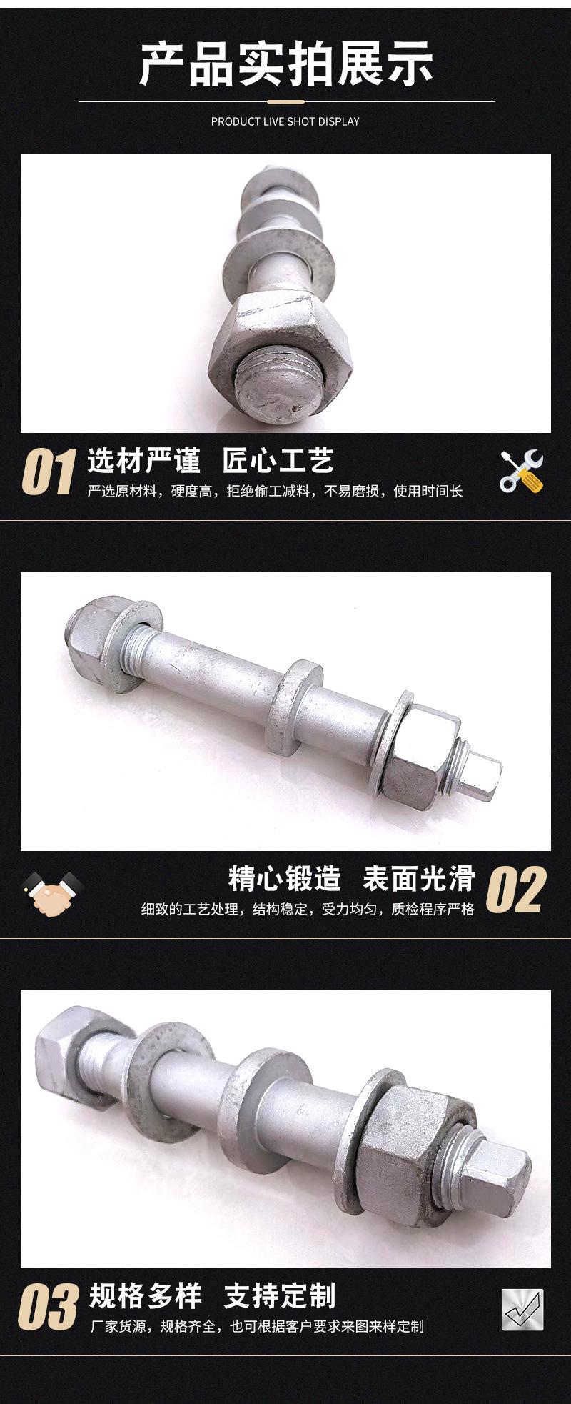 详情_06.jpg
