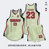 Conjunto de Uniforme de Basquete para Homens, Uniformes de Competição de Time Estampados, Camisas de Basquete Estilo Americano, Camisas de Treino para Estudantes Universitários Esportivos com Texto e Números Estampados