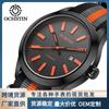 Reloj OCHSTIN/augustden para hombre de nailon con agua moda moderno reloj de estudiante masculino al por mayor