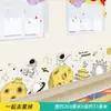 Decoración de tablero de anuncios para el aula lista de la gloria diseño de aula de jardín de infantes pegatinas de pared rincón sanitario del estudiante no tejido bricolaje