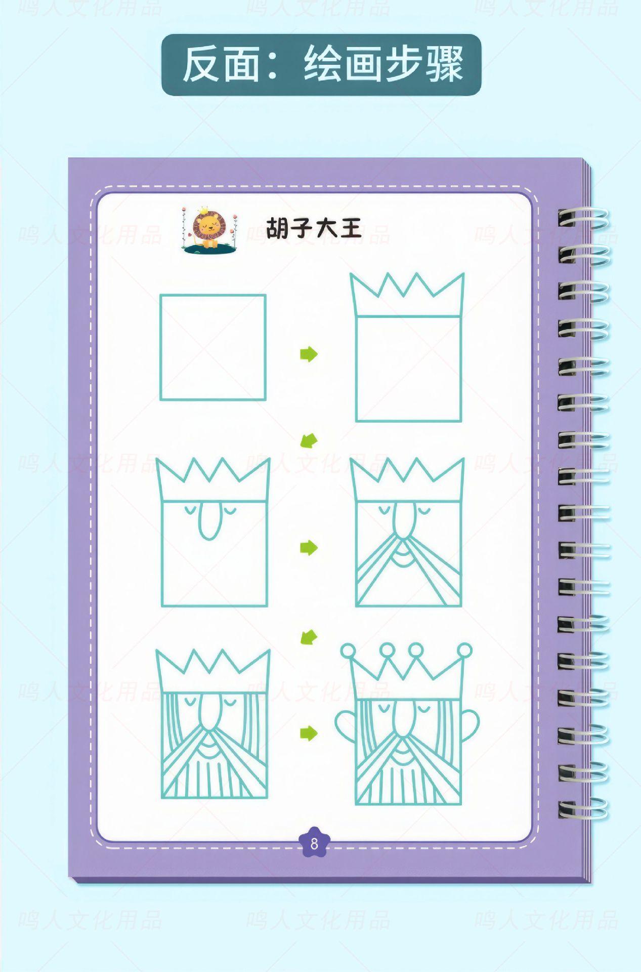 描述图_16.jpg