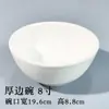 Logo blanco puro tazón de arroz engrosado tazón de sopa para restaurante comercial tazón grande para fideos luohan tazón pequeño de cerámica para uso doméstico chino