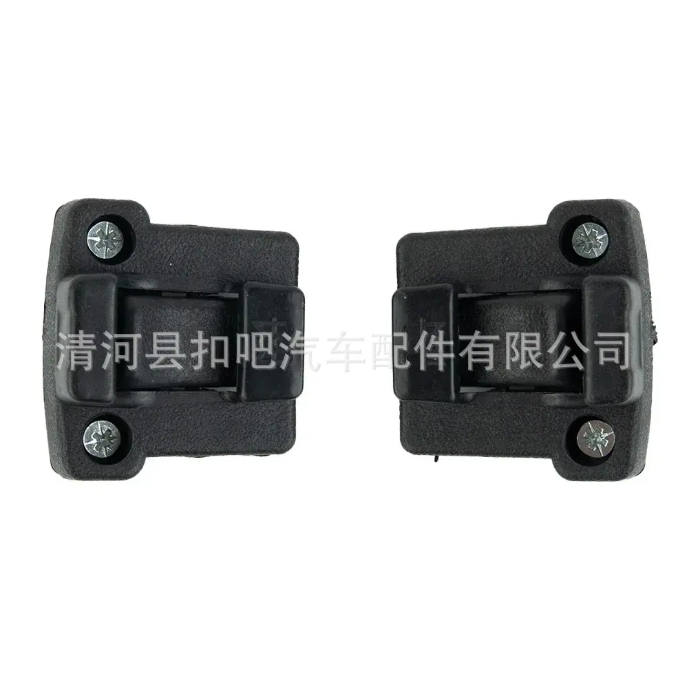 S99b9502ebbec49b684b6274d5c5f9