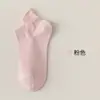 Calcetines de verano para mujer, algodón puro, malla fina, transpirables, 100% algodón, antibacterianos 10A, sin costuras, todo algodón, con tiradores, calcetines cortos