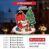 Decoraciones para tiendas: Pegatinas de pared de Papá Noel y muñeco de nieve, calcomanías para vidrios de ventanas y arte de pared con temática festiva para crear un ambiente navideño