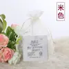 Saco de embalagem de fio de neve em estoque saco de amostra pequeno saco de malha transparente saco de vinho com cordão de carvão ativado