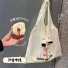 Sacola de Compras Cachorrinho Desenho Animado, Dobrável e Portátil, Sacola de Supermercado, Grande Capacidade, Sacola Tote Ecológica, Sacola de Compras com Decoração Pendurada