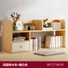 Estante Prateleira de Armazenamento de Mesa Sala de Estar Mesa de Escritório Armazenamento Estante Simples Quarto Escritório Mesa Prateleira Pequena Multicamadas