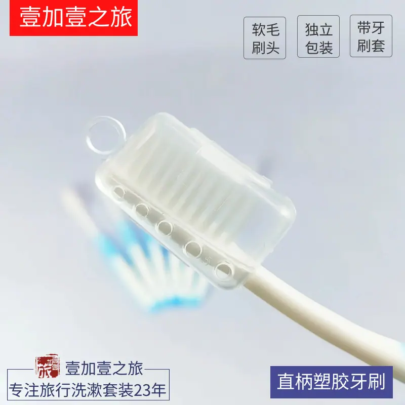 图怪兽_9f632fd791bd90a9c25442dad1