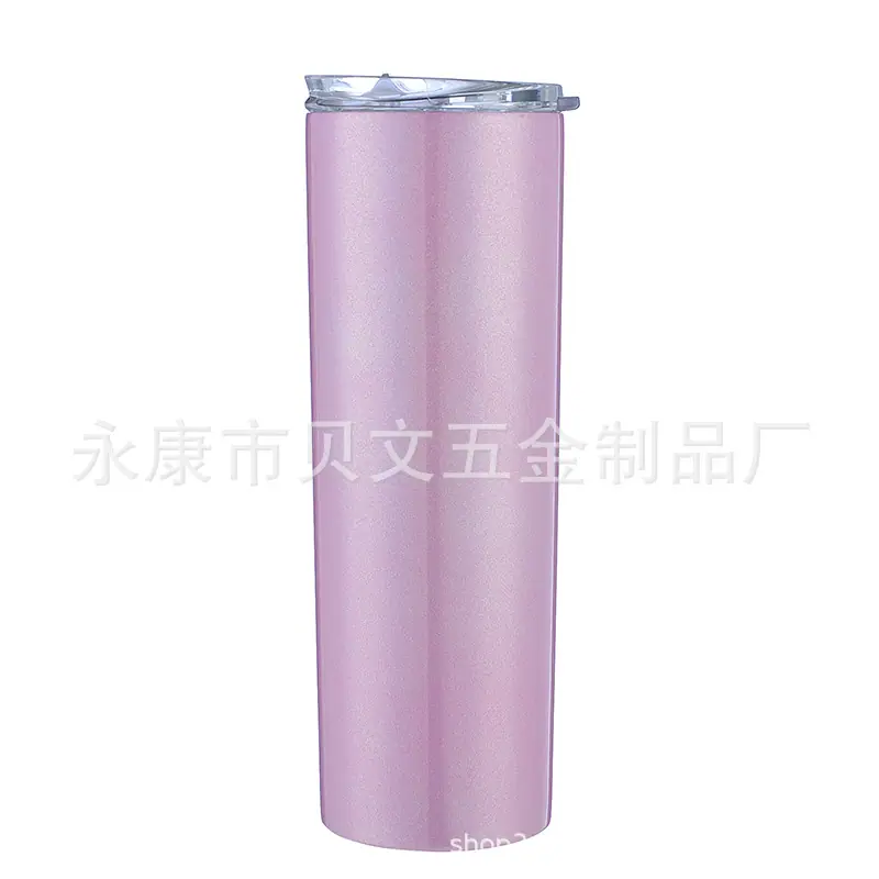 彩虹紫色